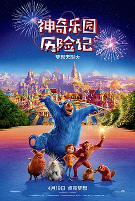 伊人狼人综合