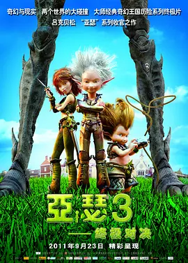 黄色av免费在线