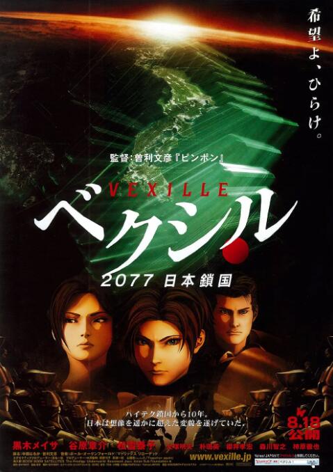 依人在线免费视频