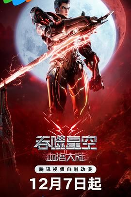 在家里玩的游戏