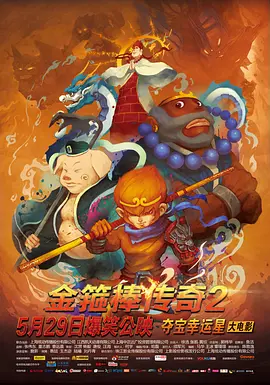 成人a毛片视频免费看