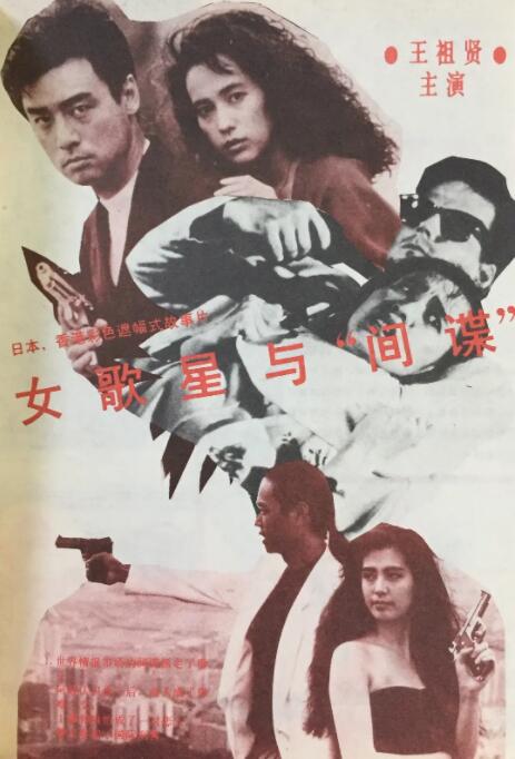 欧美四虎影院