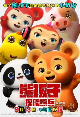 福利网址在线