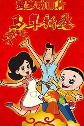 kozam电影免费播放