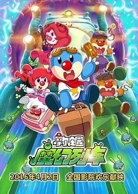 国产成人免费视频精品一区二区
