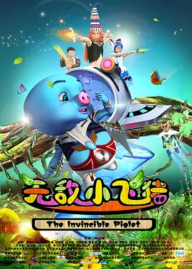 色福利成人