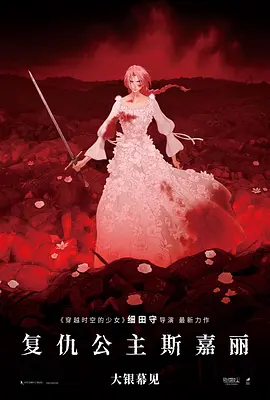 国产在线精品一区二区三区不卡