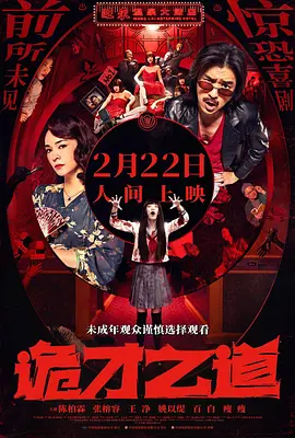 求免费黄色网址