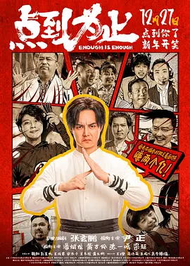 无毛片