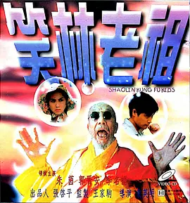 高清av电影在线