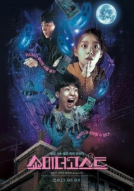 就要去就要色就要爱