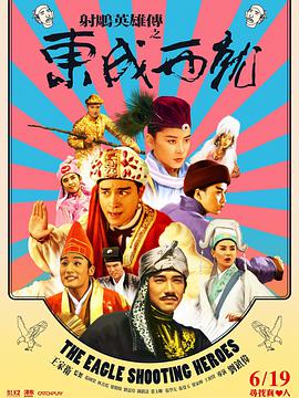 亚洲综合分区