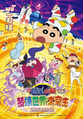 综合网伊人