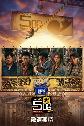 国产色婷婷精品综合在线观看