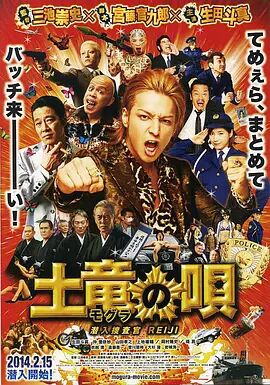 伊人干综合