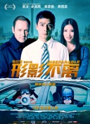 在线免费观看一区二区三区