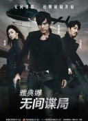 鲁老汉精品视频在线观看