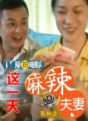 精品一区二区三区五区六区