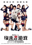 久久精品免费一区二区三区