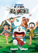 视频一区二区在线观看