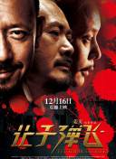 四虎最近网址