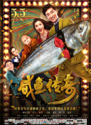 91高清在线成人免费观看