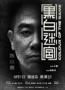 同房视频