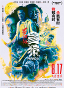 国产91一区二区三区