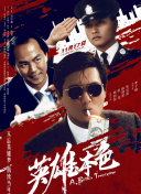 国产成人久久蜜一区二区