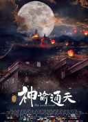 久久久久久久久97