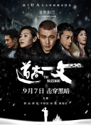 美女无遮挡免费视频网站