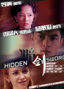 亚洲色欧美