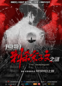 精品一级少妇久久久久久久