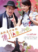 日韩免费一区二区三区