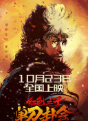 丁香激情综合网