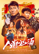 国产经典一区