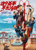 国产日韩精品欧美一区