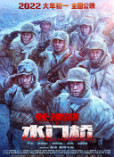国内精品美女久久久久
