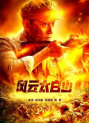 麻豆91精品国产蜜桃高清