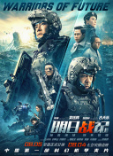 韩国电影解说