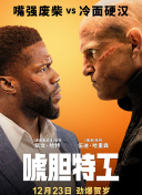 久久爱导航