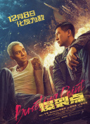 无毛**