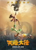 在线免费h