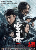 av影院在线