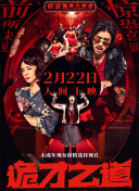 国产97色在线|免费