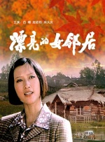 亚洲一区亚洲二区亚洲三区