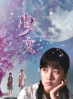 av电影日韩