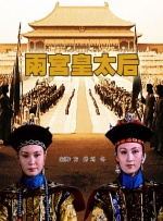 狠狠色丁香久久综合婷婷