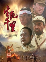 国产成人香蕉久久久久