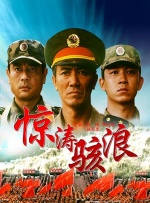 chinesefreexxxxhd实拍